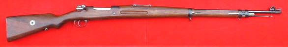 Mauser Brésilien Modèle 1935